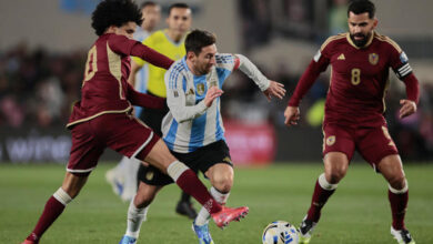 Vinotinto - Messi
