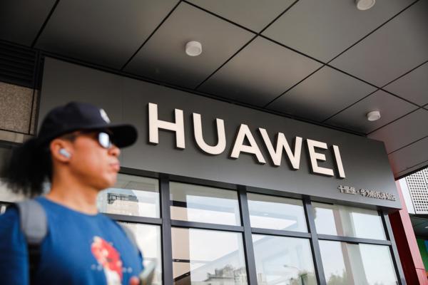 Huawei