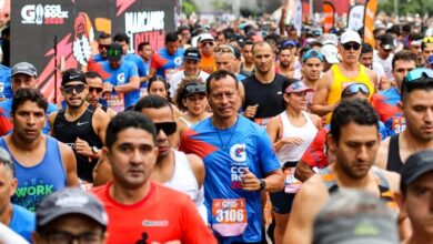 Gatorade Caracas Rock 2025