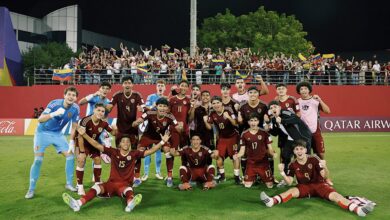 Vinotinto Sub-17