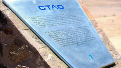 Observatorio Mundial de Rayos Gamma