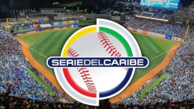 Serie del Caribe - Archivo