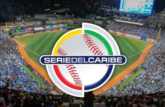 Serie del Caribe - Archivo