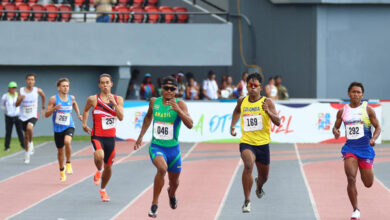 Juegos Suramericanos de la Juventud Panamá