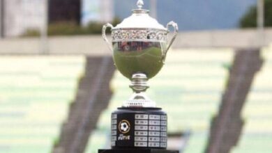 Trofeo - Liga FUTVE