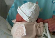 La princesa Eugenia, hija del expríncipe británico Andrés, da a luz a una niña en Portugal