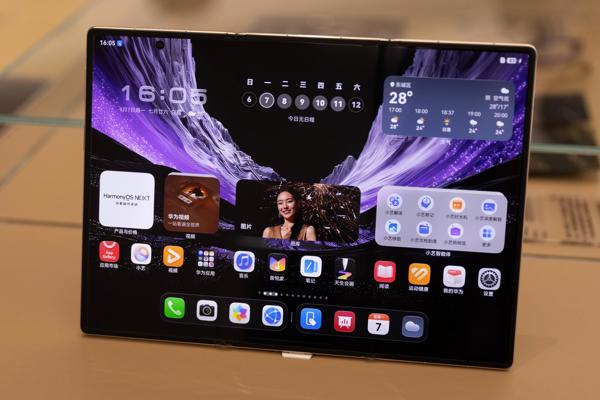Huawei lleva a su nuevo plegable un chip que apila circuitos para ganar rendimiento