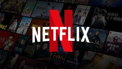 Netflix