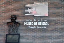Salón de la Fama del béisbol venezolano -