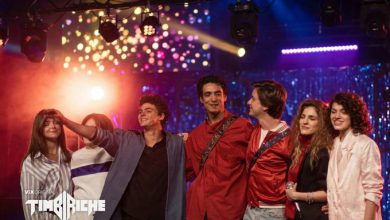 Timbiriche