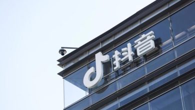 El fundador de TikTok se convierte en el hombre más rico de Asia, según Bloomberg