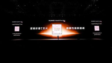 Huawei presenta los Mate 90, su nueva generación de móviles de alta gama con chips propios