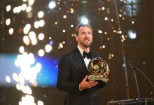 Harry Kane - Balón de Oro 2026
