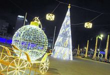 Navidad - Venezuela