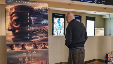 China estrena el primer filme creado con IA que llega a las salas del cine